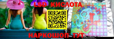 альфа пвп VHQ Рузаевка
