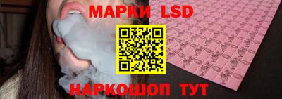 а пвп мука Севастополь