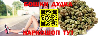 винт Свободный