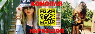 а пвп мука Севастополь