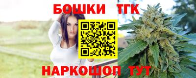соль курить ск Северобайкальск