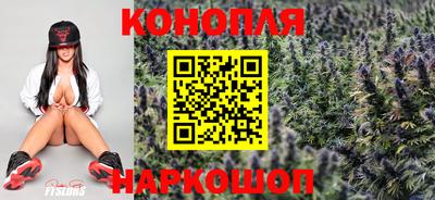 метамфетамин Рязань