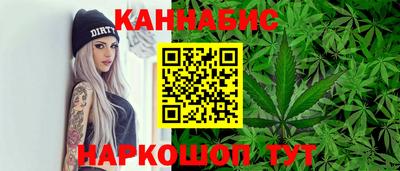 кокаин перу Рыбинск