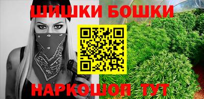 альфа пвп VHQ Рузаевка