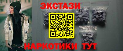 винт Свободный