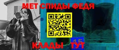 винт Свободный