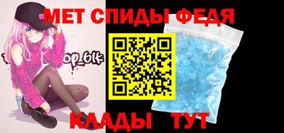 кокаин перу Рыбинск