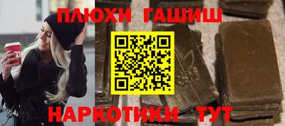 а пвп мука Севастополь