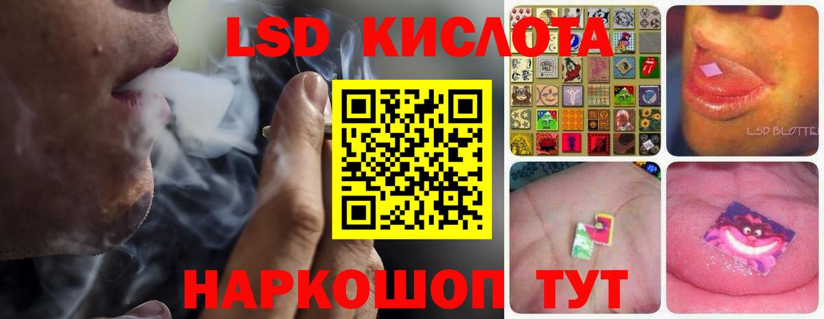 Нягань  LSD-25 экстази ecstasy  Лсд 25 экстази кислота  Вход с VPN 