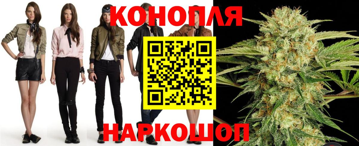 Нягань  Бошки марихуана Bruce Banner  Вход с VPN  Марихуана THC 21%  Марихуана сатива 